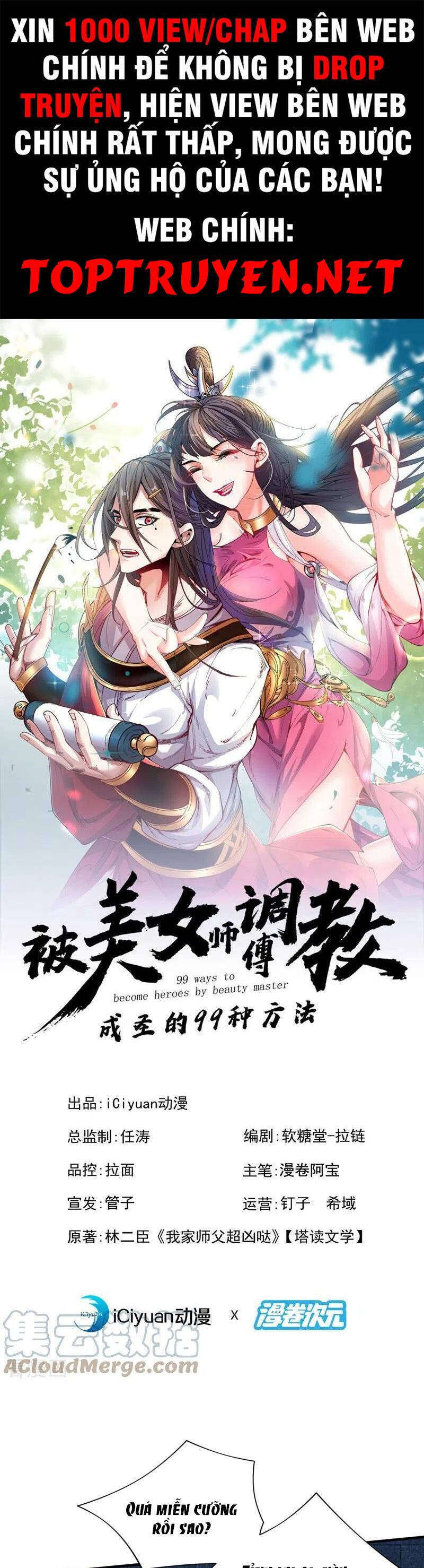 Bị Dạy Dỗ Thành Thánh Chapter 169 - Trang 2