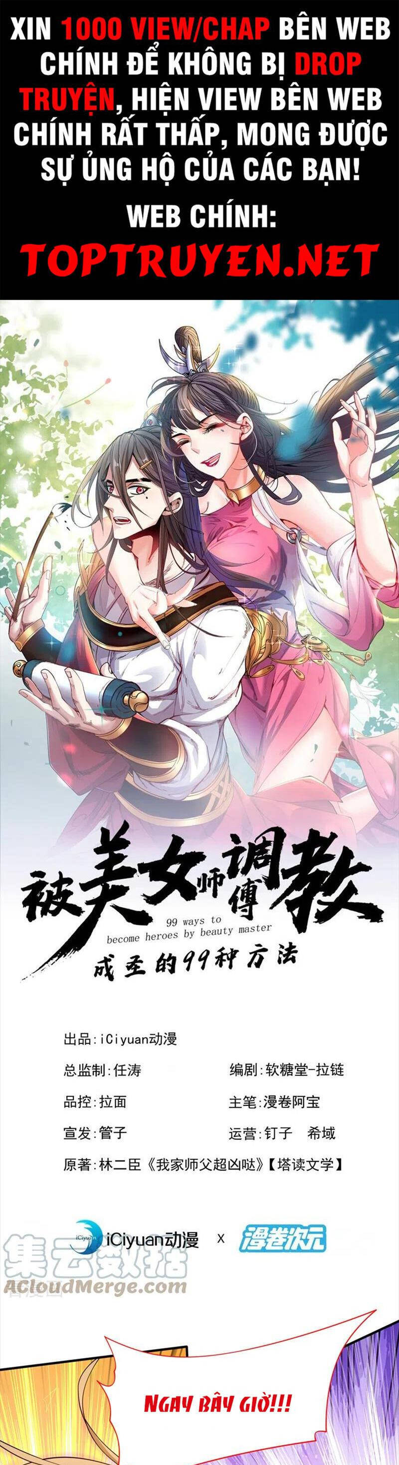 Bị Dạy Dỗ Thành Thánh Chapter 168 - Trang 2