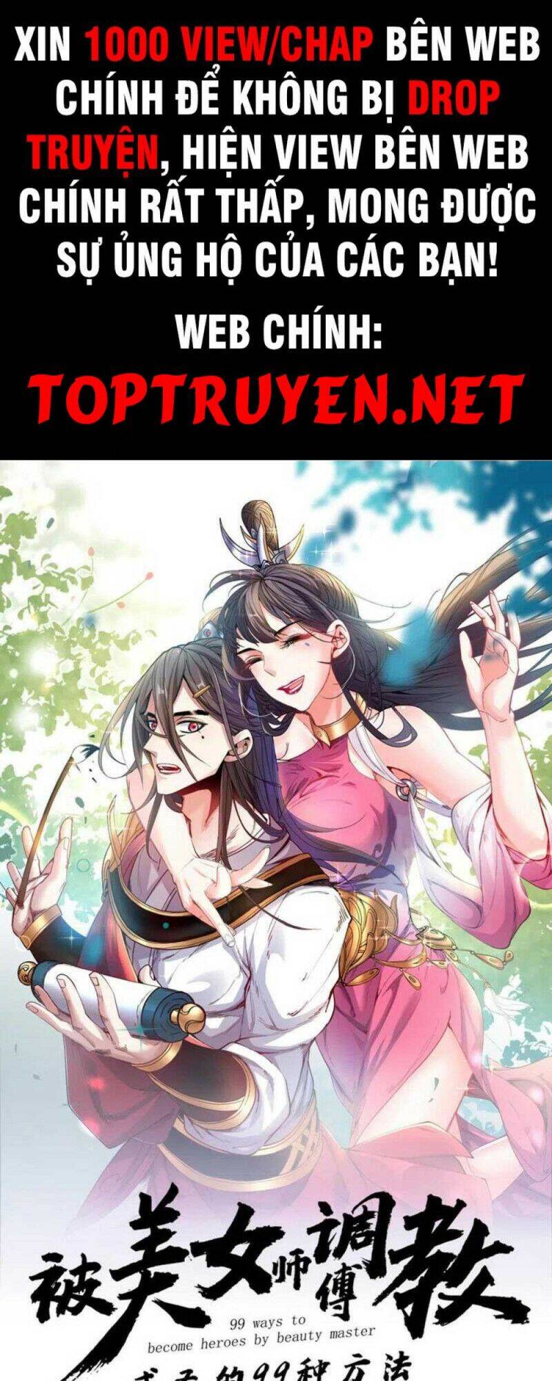 Bị Dạy Dỗ Thành Thánh Chapter 146 - Trang 2