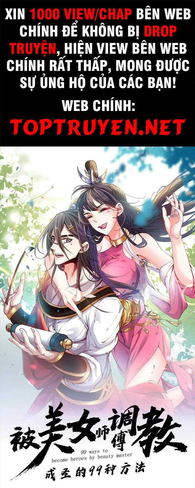 Bị Dạy Dỗ Thành Thánh Chapter 144 - Trang 2