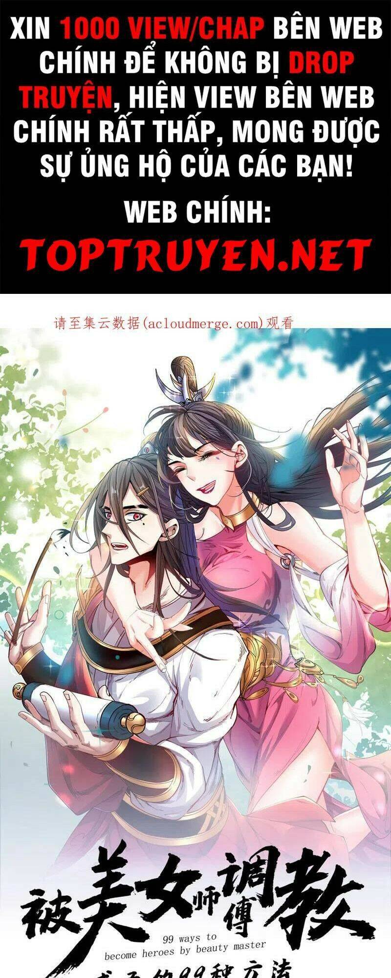 Bị Dạy Dỗ Thành Thánh Chapter 143 - Trang 2