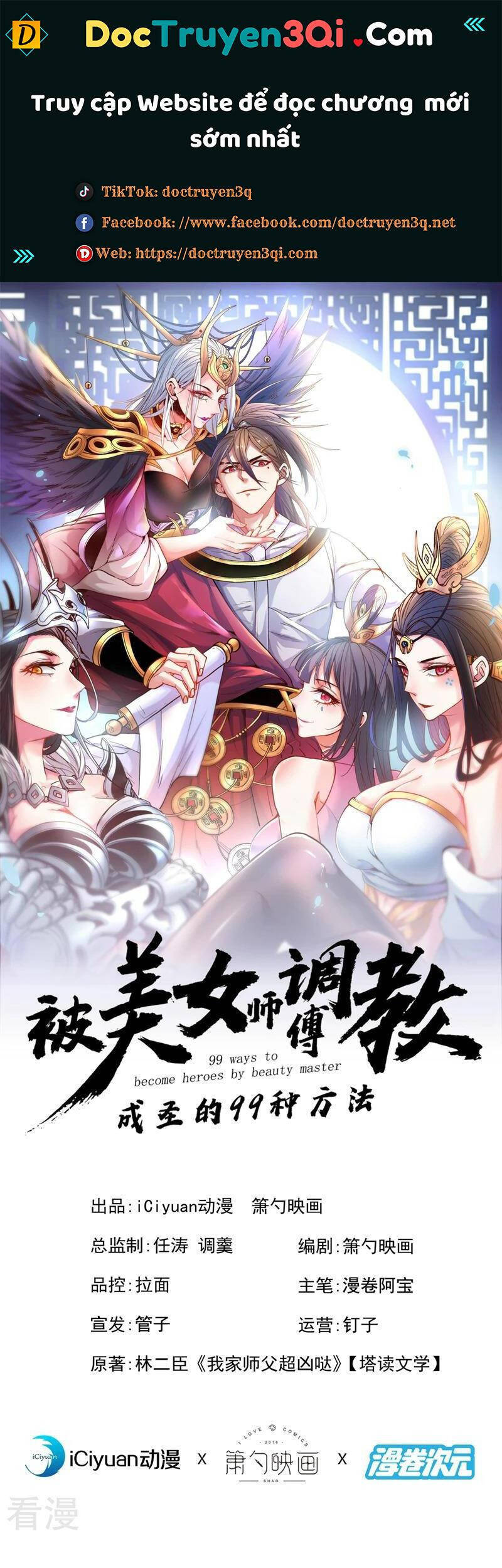 Bị Dạy Dỗ Thành Thánh Chapter 114 - Trang 2