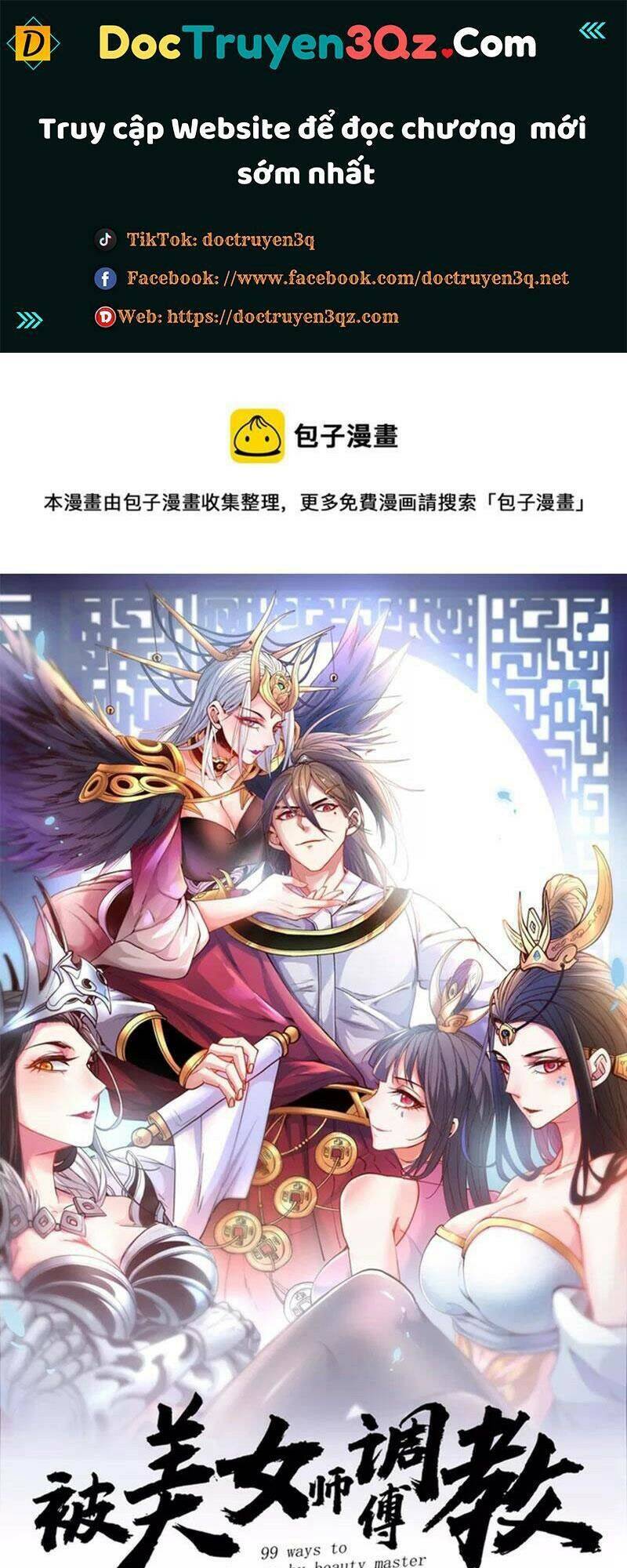 Bị Dạy Dỗ Thành Thánh Chapter 108 - Trang 2