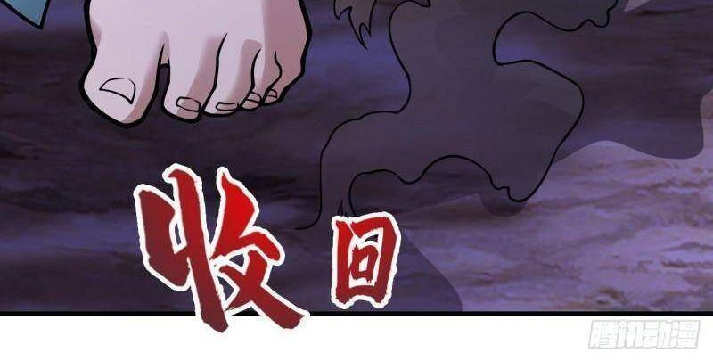 Bị Dạy Dỗ Thành Thánh Chapter 92 - Trang 2