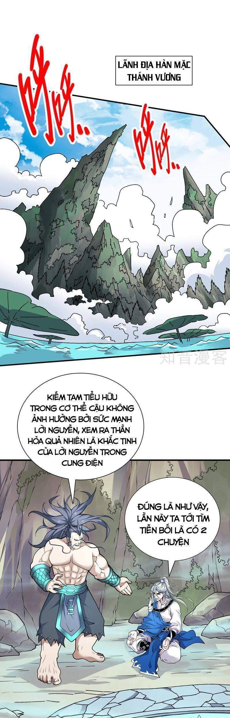 Bị Dạy Dỗ Thành Thánh Chapter 80 - Trang 2