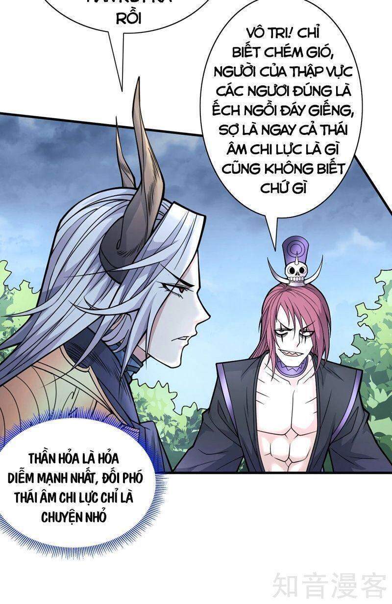 Bị Dạy Dỗ Thành Thánh Chapter 79 - Trang 2