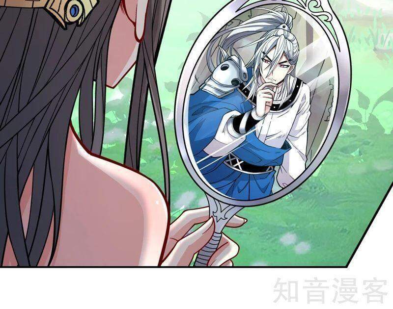 Bị Dạy Dỗ Thành Thánh Chapter 75 - Trang 2