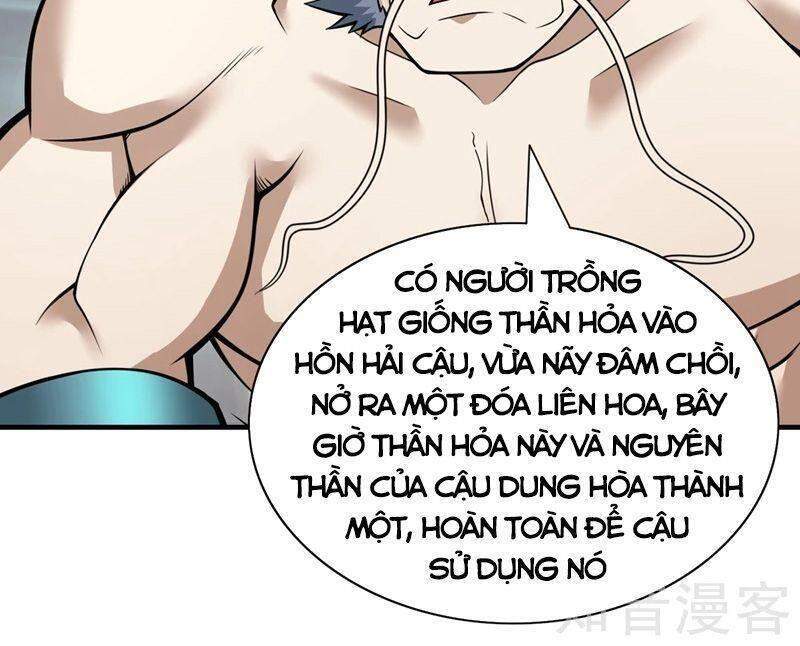 Bị Dạy Dỗ Thành Thánh Chapter 74 - Trang 2