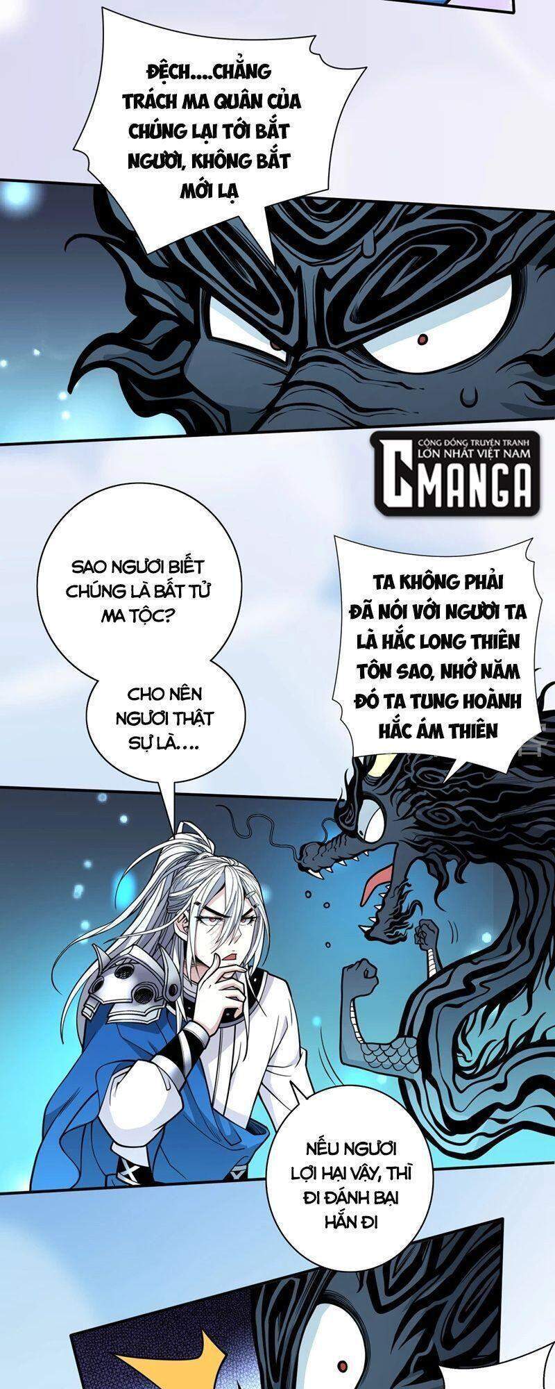 Bị Dạy Dỗ Thành Thánh Chapter 71 - Trang 2