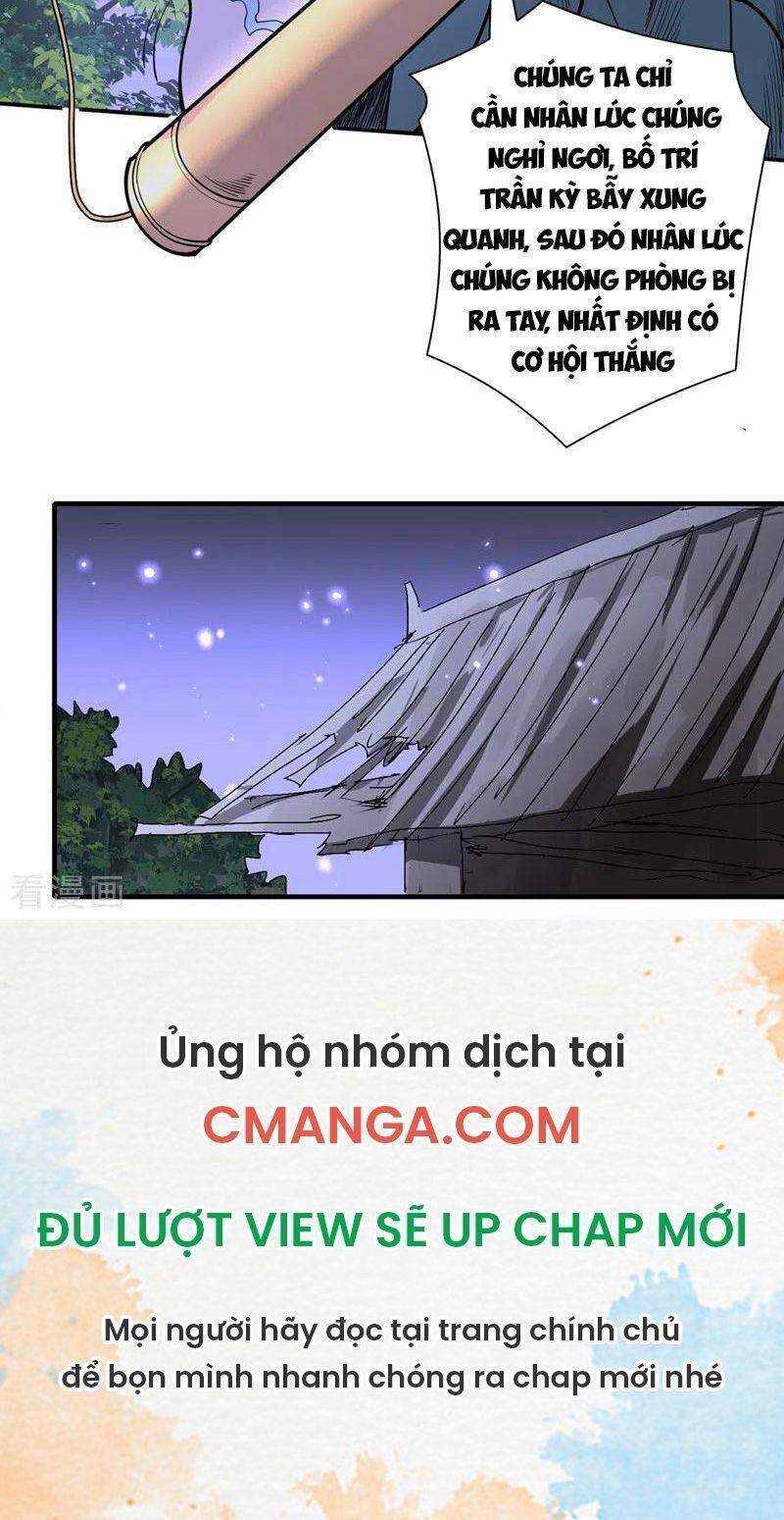 Bị Dạy Dỗ Thành Thánh Chapter 61 - Trang 2