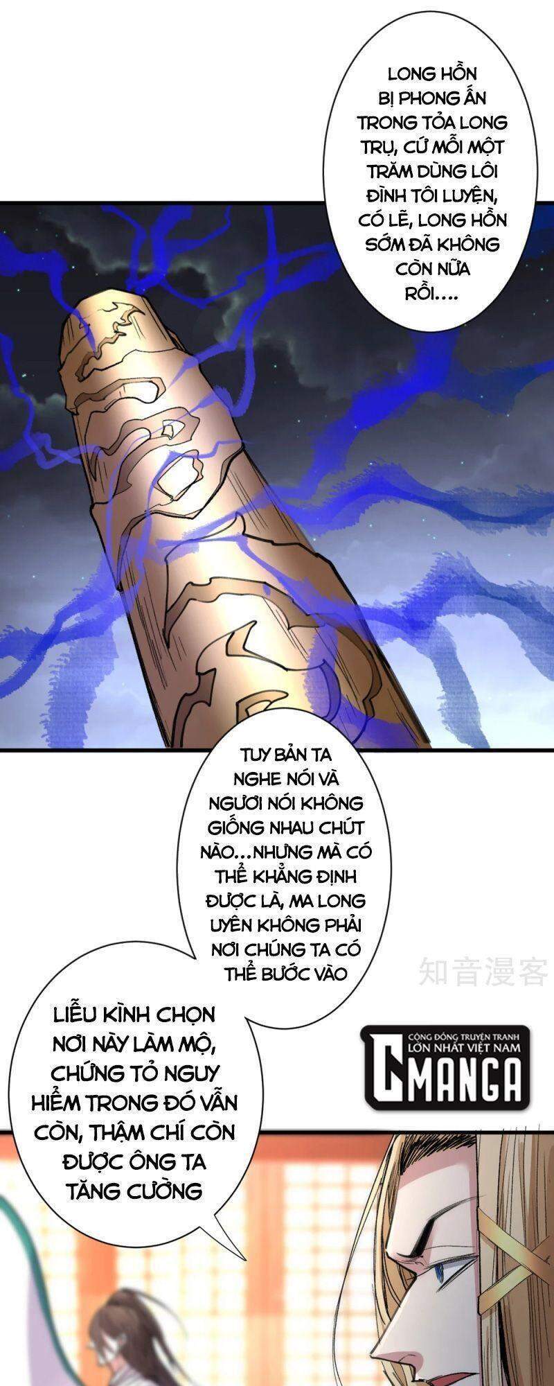 Bị Dạy Dỗ Thành Thánh Chapter 49 - Trang 2