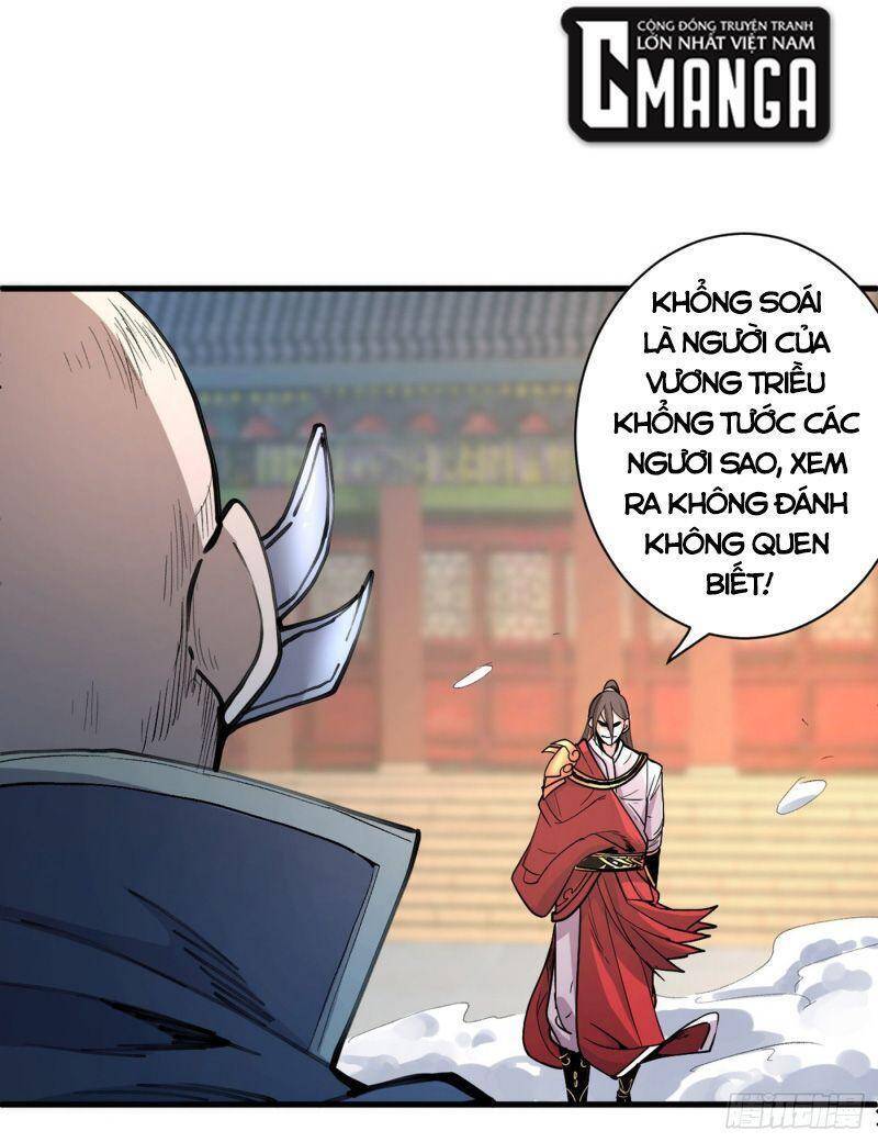 Bị Dạy Dỗ Thành Thánh Chapter 40 - Trang 2