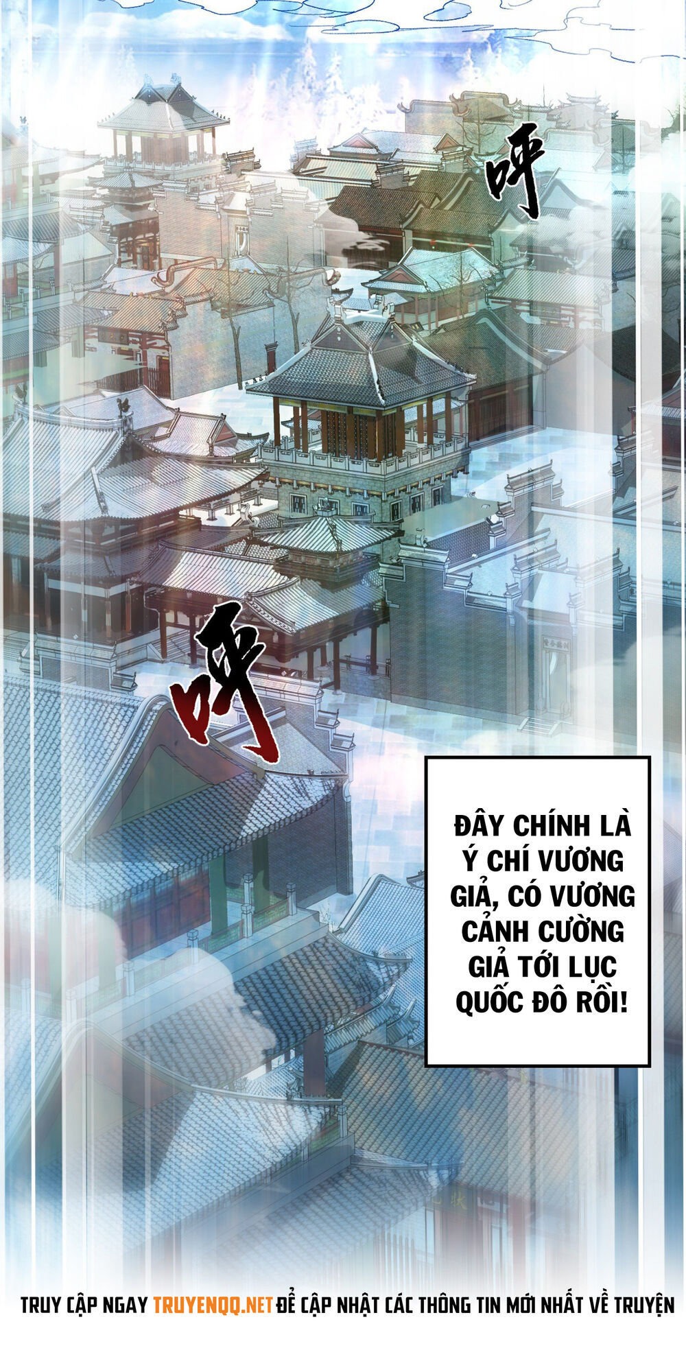 Bị Dạy Dỗ Thành Thánh Chapter 5 - Trang 2