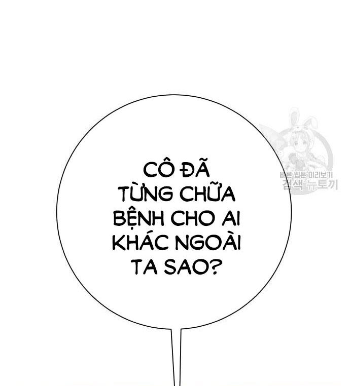 Tôi Muốn Trở Thành Cô Ấy Chỉ Một Ngày Chapter 174.1 - Trang 2