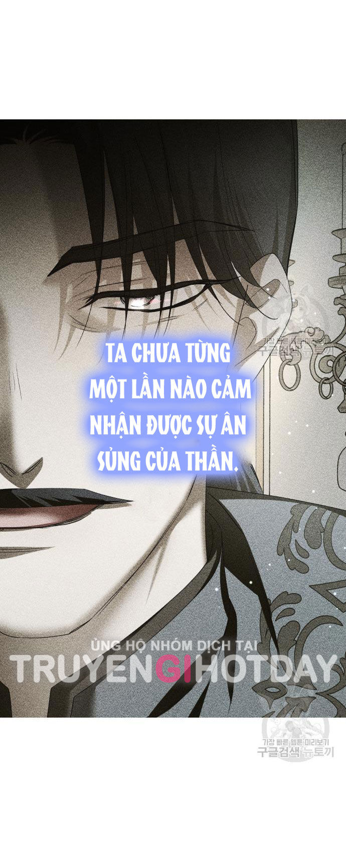 Tôi Muốn Trở Thành Cô Ấy Chỉ Một Ngày Chapter 173.2 - Trang 2