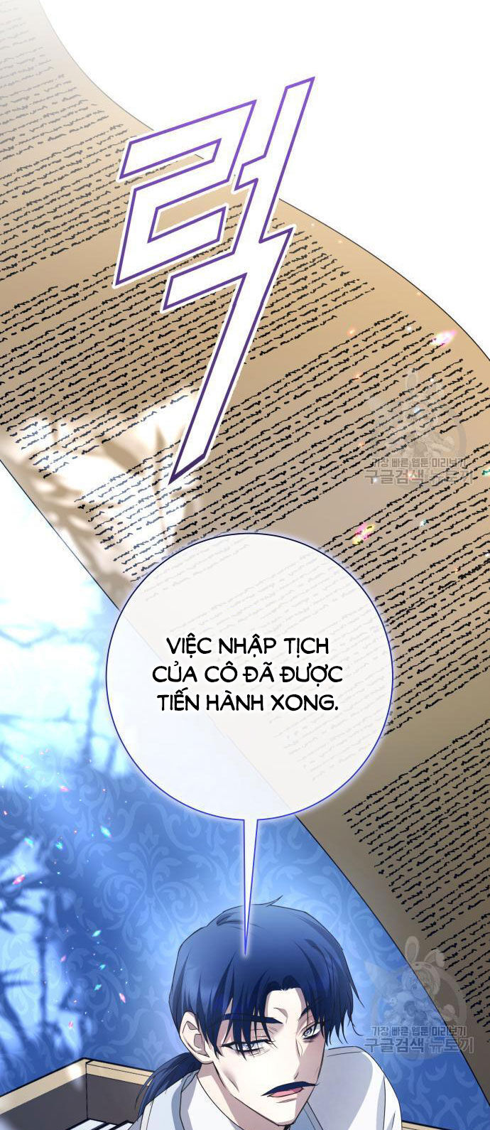 Tôi Muốn Trở Thành Cô Ấy Chỉ Một Ngày Chapter 173.1 - Trang 2