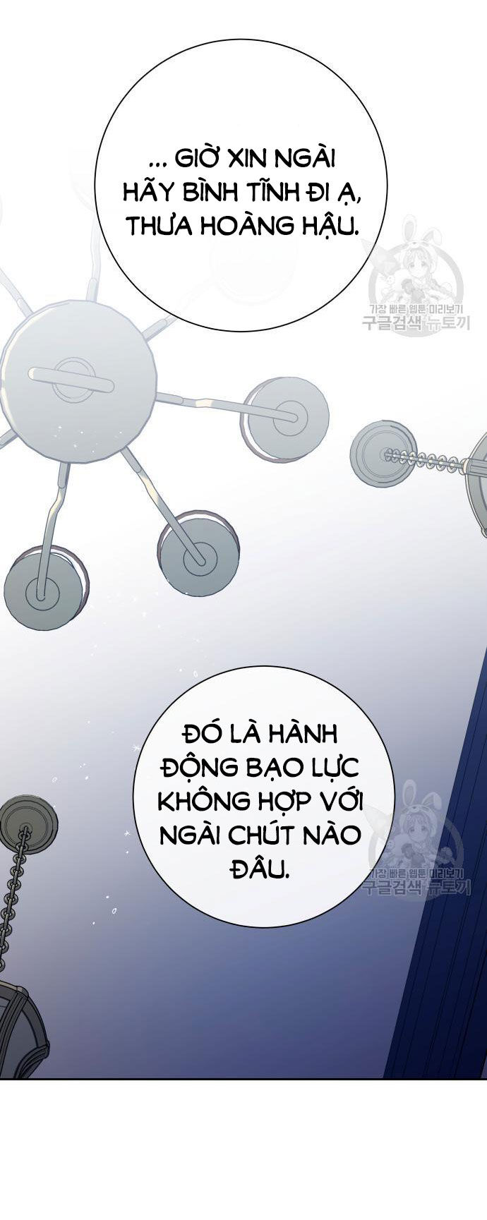 Tôi Muốn Trở Thành Cô Ấy Chỉ Một Ngày Chapter 172.2 - Trang 2