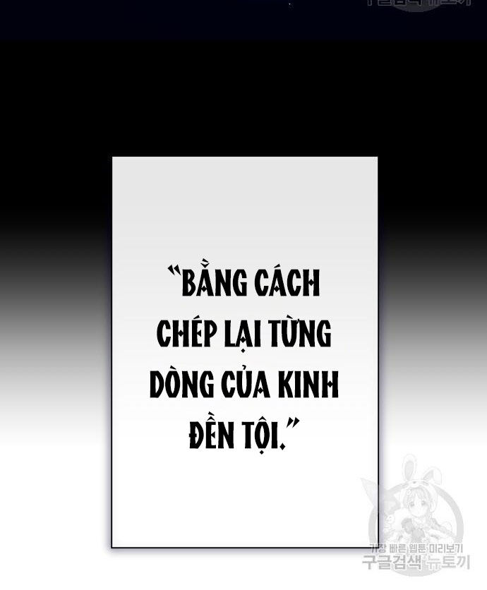 Tôi Muốn Trở Thành Cô Ấy Chỉ Một Ngày Chapter 172.1 - Trang 2