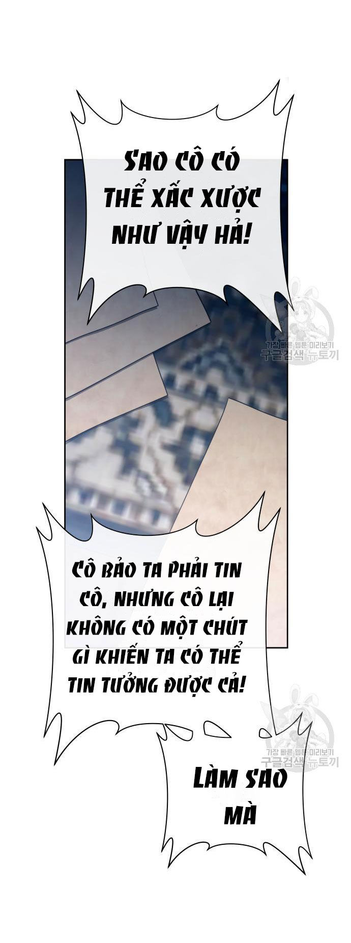 Tôi Muốn Trở Thành Cô Ấy Chỉ Một Ngày Chapter 172.1 - Trang 2