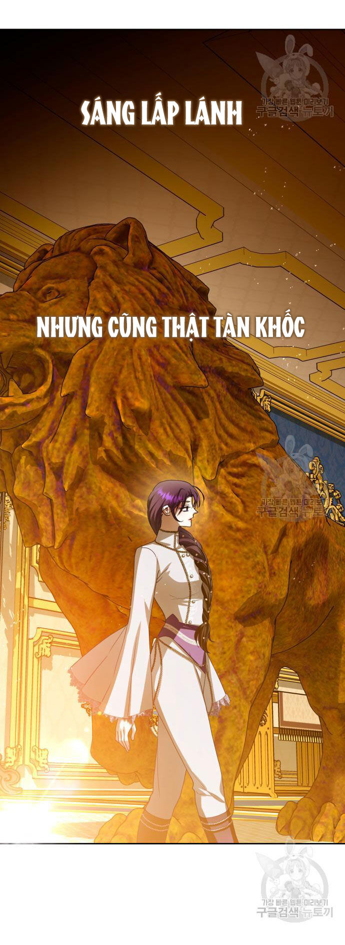 Tôi Muốn Trở Thành Cô Ấy Chỉ Một Ngày Chapter 172.1 - Trang 2