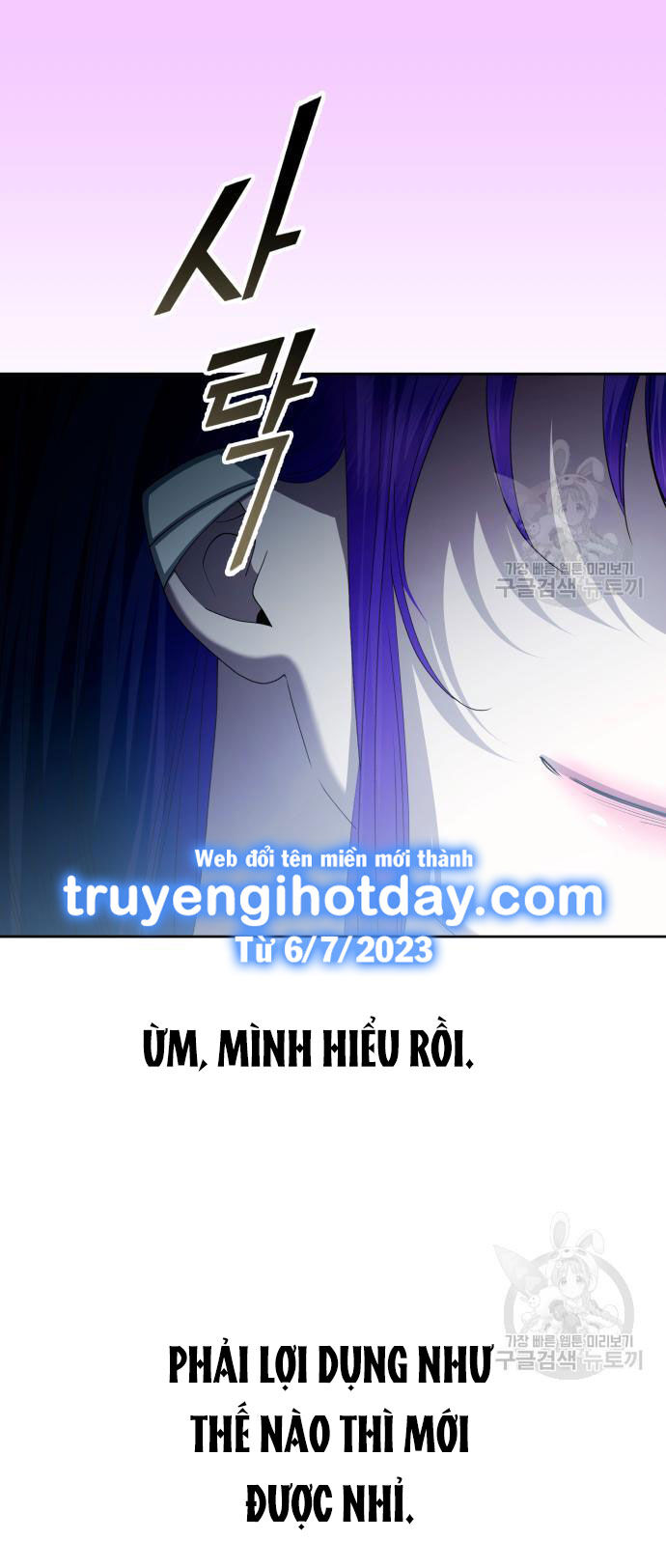 Tôi Muốn Trở Thành Cô Ấy Chỉ Một Ngày Chapter 172.1 - Trang 2