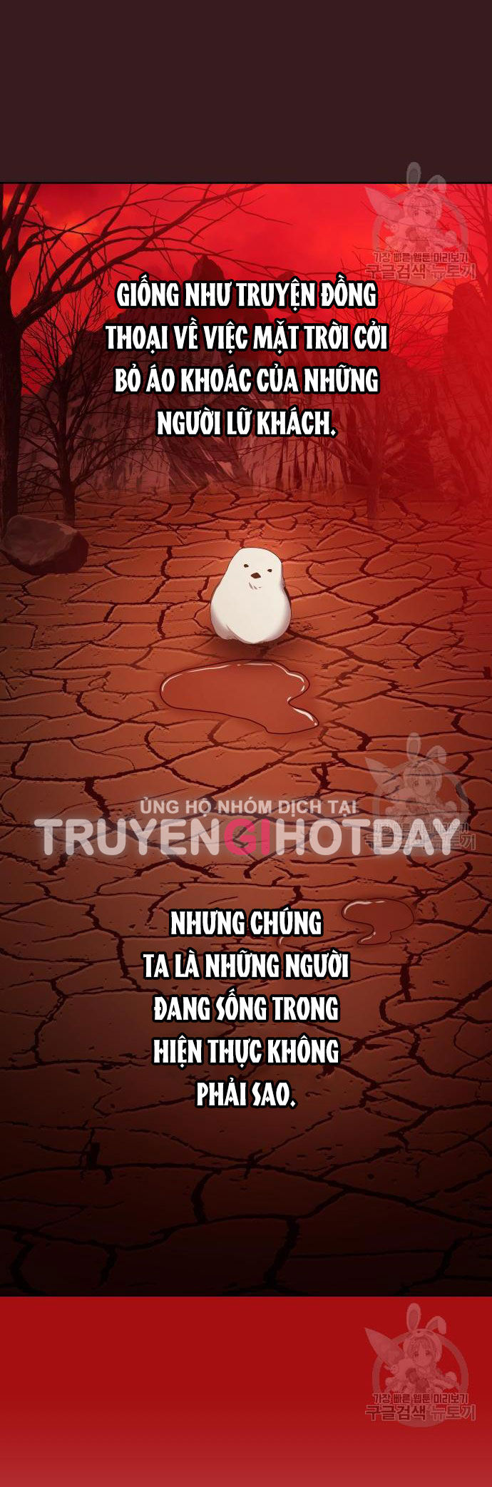 Tôi Muốn Trở Thành Cô Ấy Chỉ Một Ngày Chapter 171.2 - Trang 2