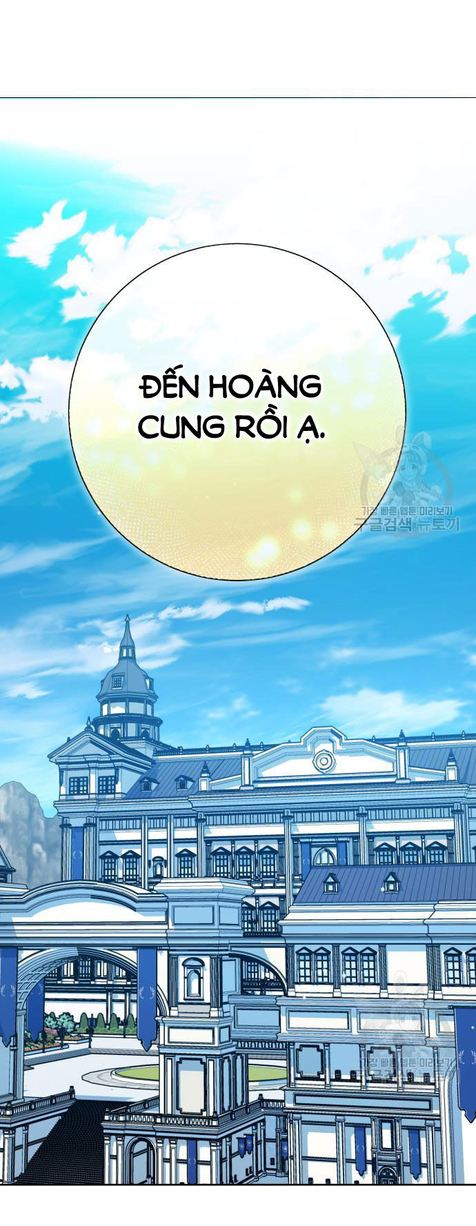 Tôi Muốn Trở Thành Cô Ấy Chỉ Một Ngày Chapter 171.2 - Trang 2