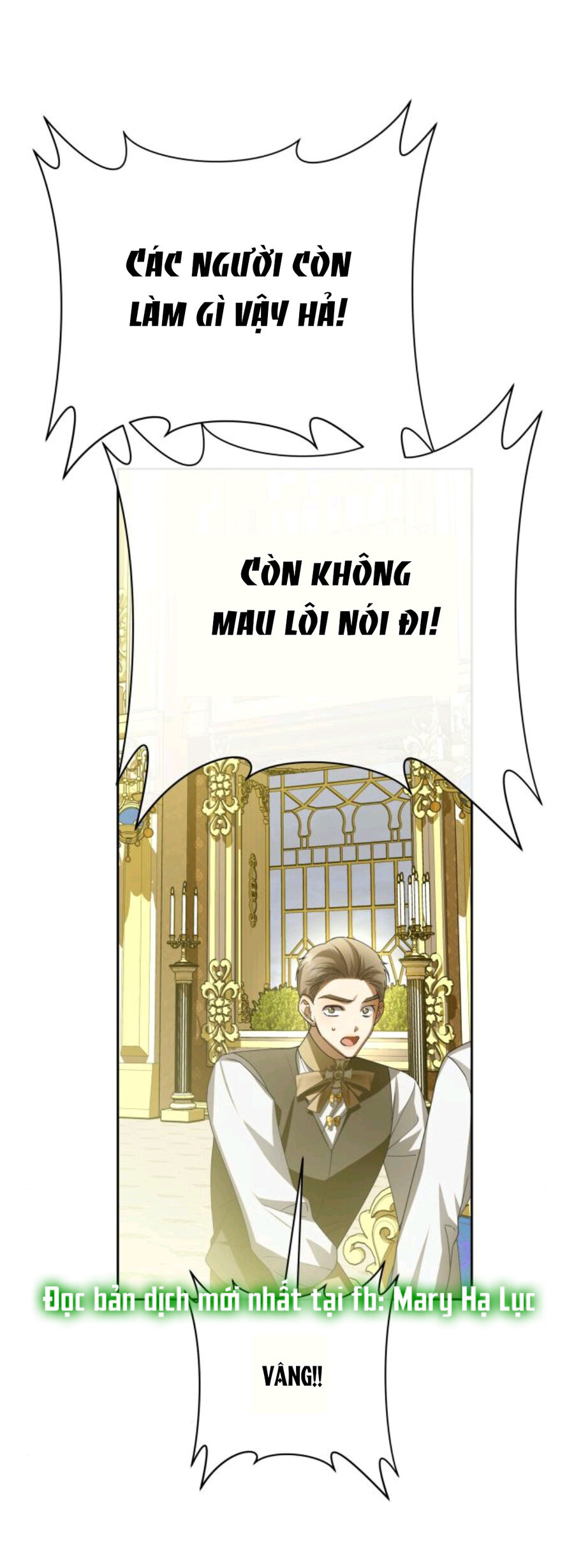 Tôi Muốn Trở Thành Cô Ấy Chỉ Một Ngày Chapter 169.1 - Trang 2