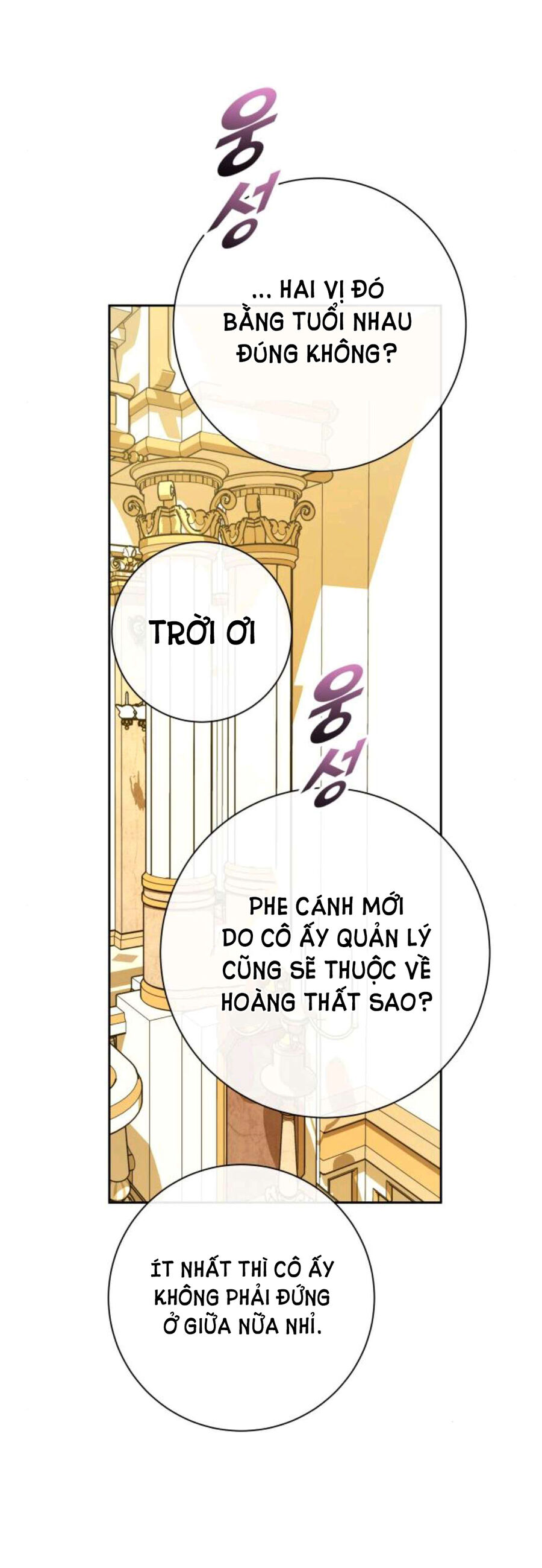 Tôi Muốn Trở Thành Cô Ấy Chỉ Một Ngày Chapter 166.2 - Trang 2