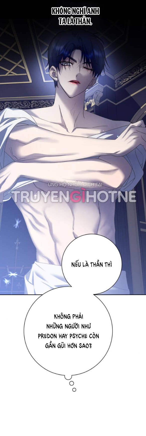 Tôi Muốn Trở Thành Cô Ấy Chỉ Một Ngày Chapter 155.1 - Trang 2