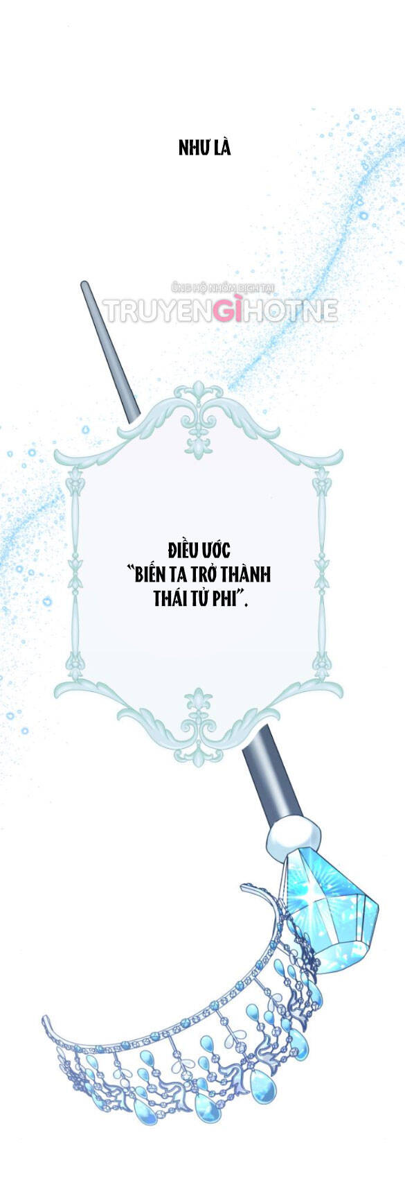 Tôi Muốn Trở Thành Cô Ấy Chỉ Một Ngày Chapter 144.2 - Trang 2