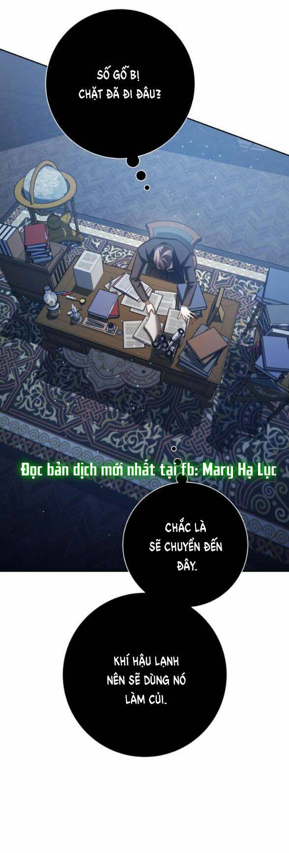 Tôi Muốn Trở Thành Cô Ấy Chỉ Một Ngày Chapter 138.5 - Trang 2