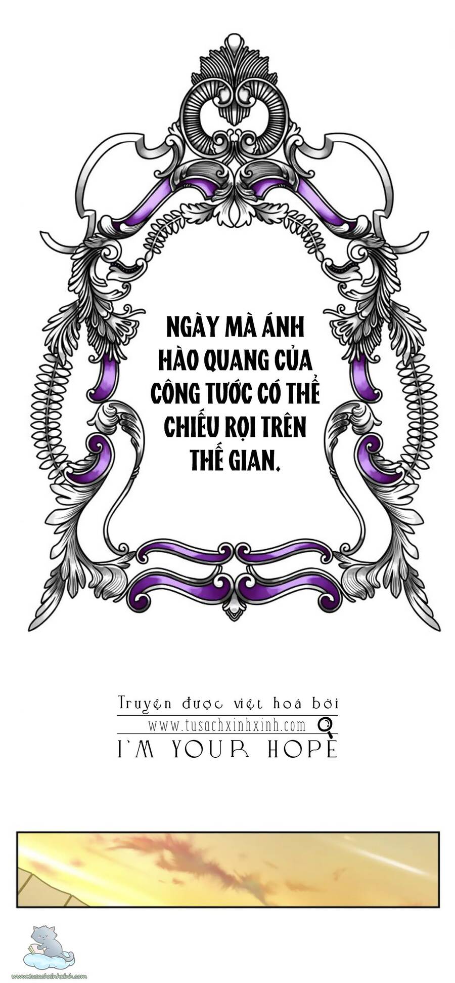 Tôi Muốn Trở Thành Cô Ấy Chỉ Một Ngày Chapter 126 - Trang 2