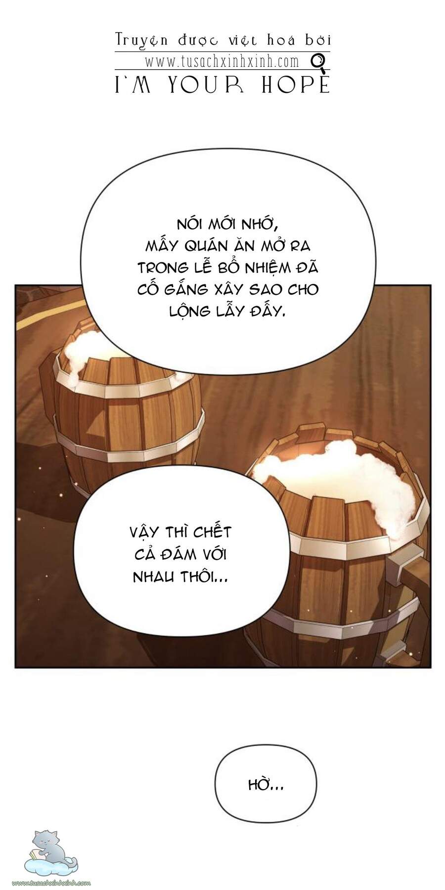 Tôi Muốn Trở Thành Cô Ấy Chỉ Một Ngày Chapter 103 - Trang 2