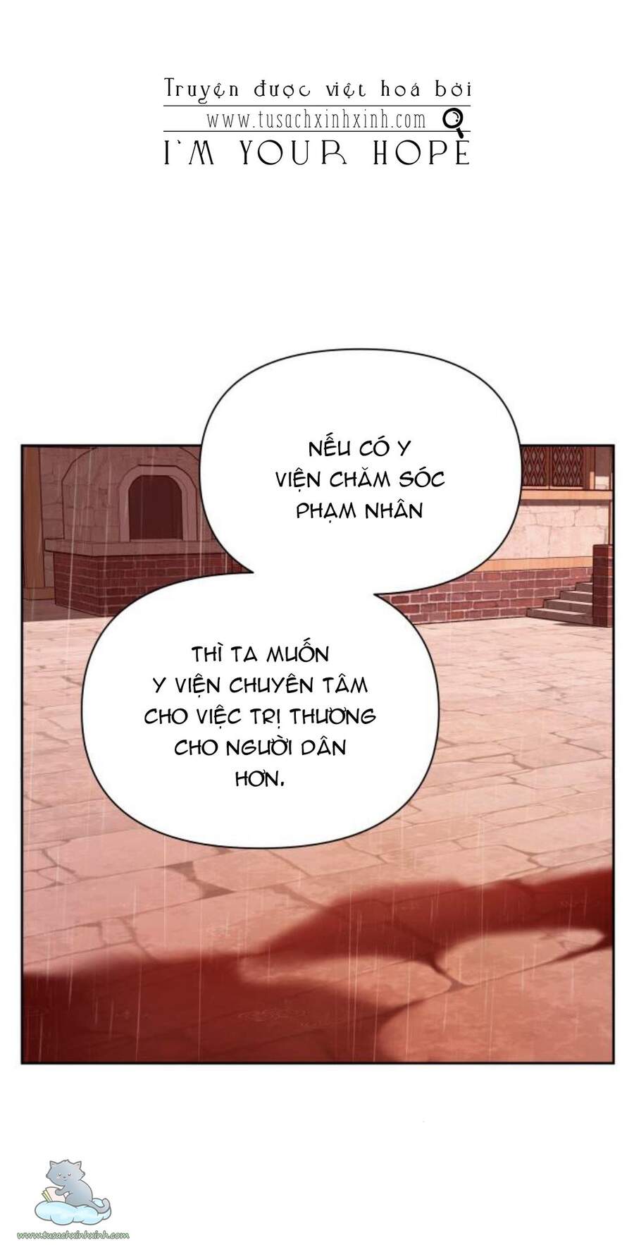 Tôi Muốn Trở Thành Cô Ấy Chỉ Một Ngày Chapter 103 - Trang 2