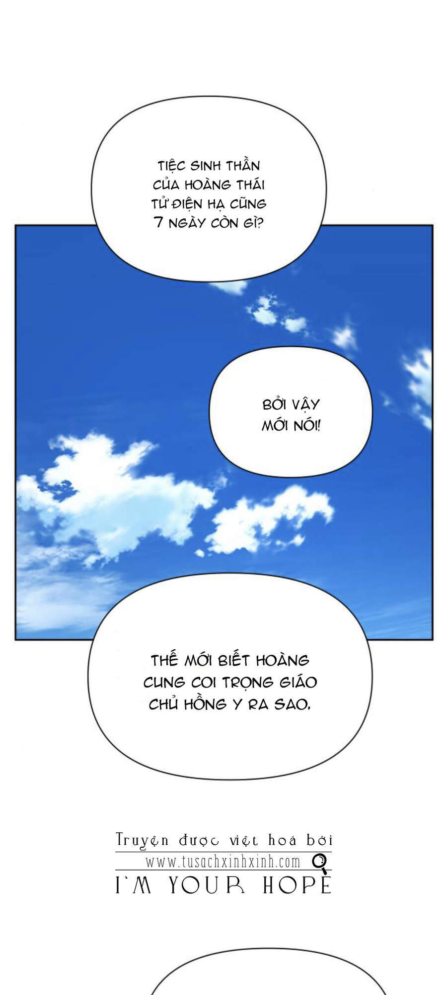 Tôi Muốn Trở Thành Cô Ấy Chỉ Một Ngày Chapter 98 - Trang 2