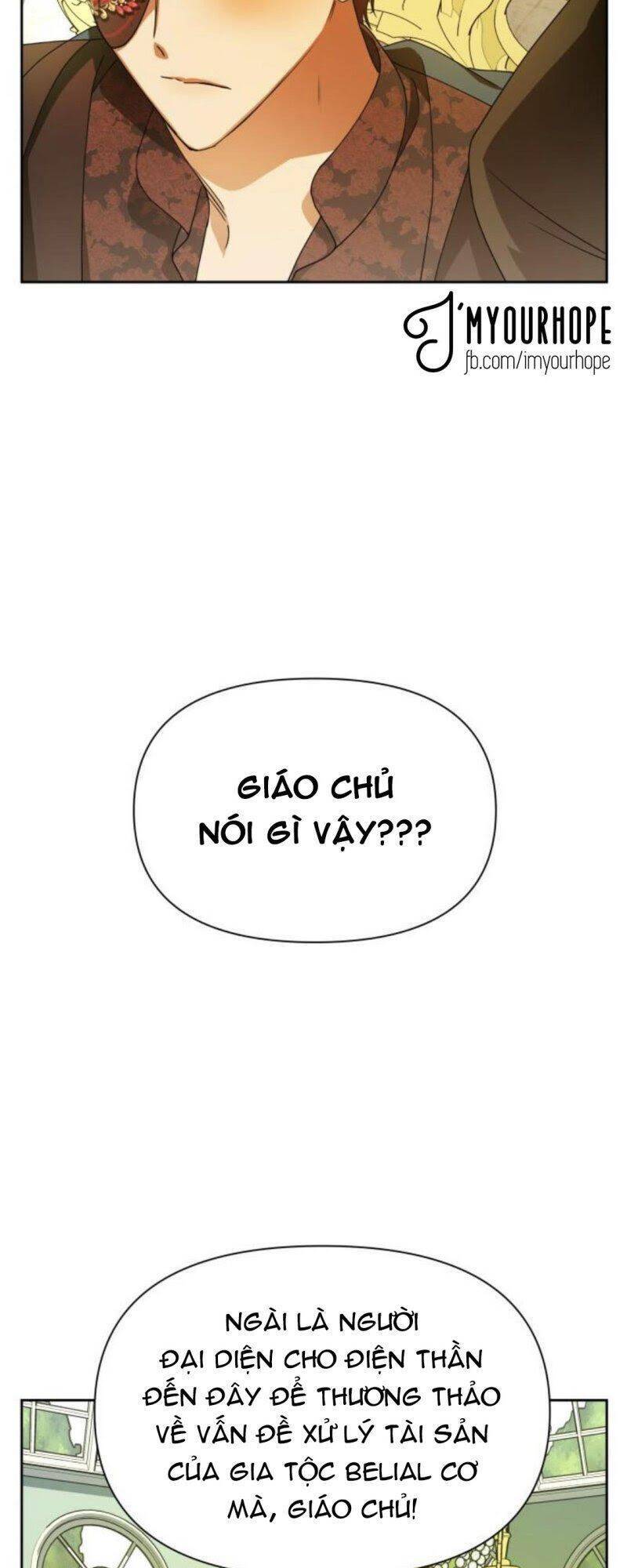 Tôi Muốn Trở Thành Cô Ấy Chỉ Một Ngày Chapter 88 - Trang 2