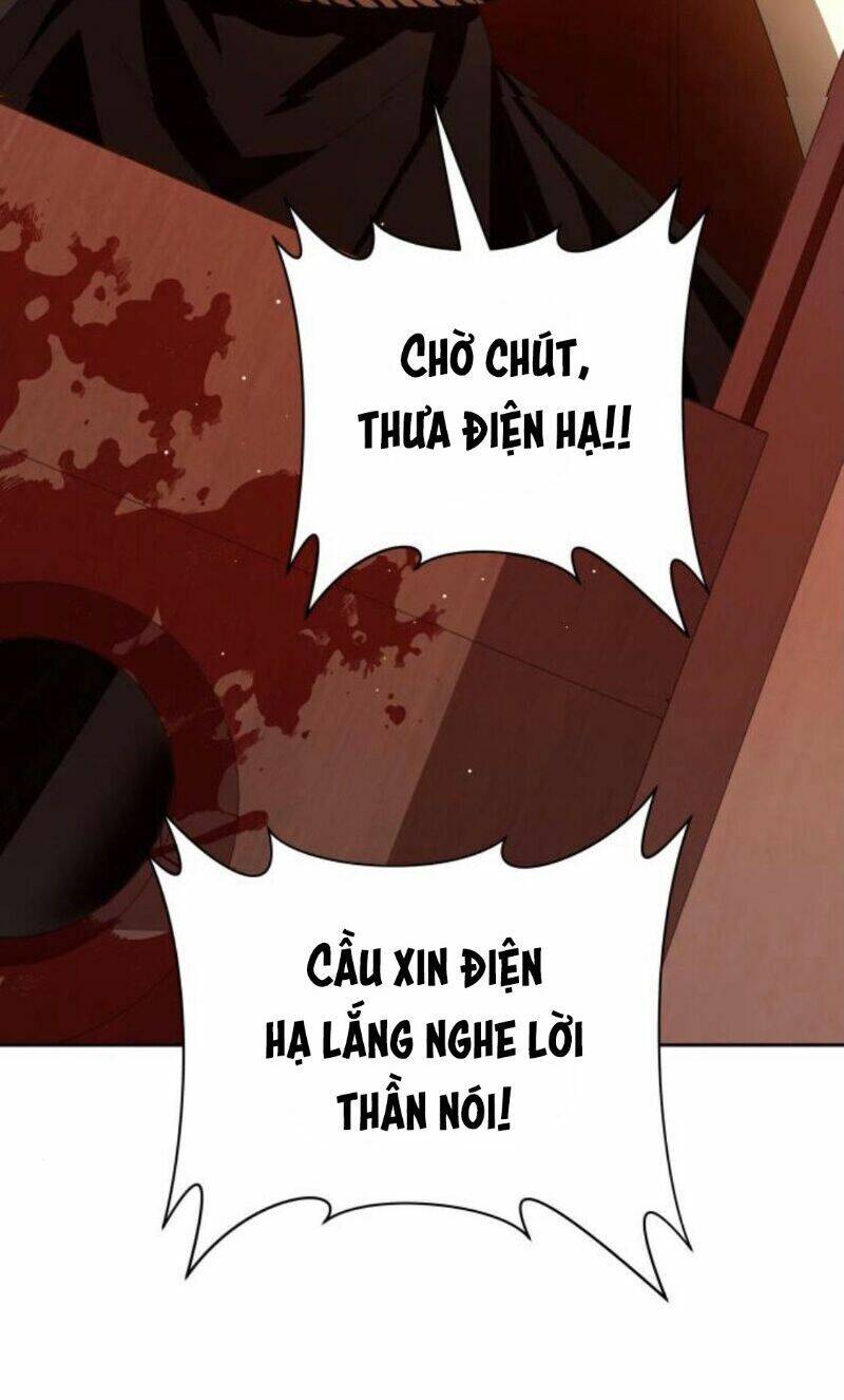 Tôi Muốn Trở Thành Cô Ấy Chỉ Một Ngày Chapter 84 - Trang 2