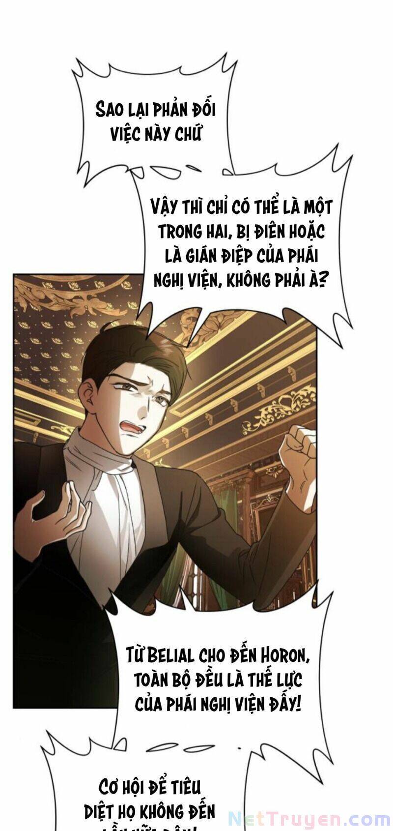 Tôi Muốn Trở Thành Cô Ấy Chỉ Một Ngày Chapter 74 - Trang 2