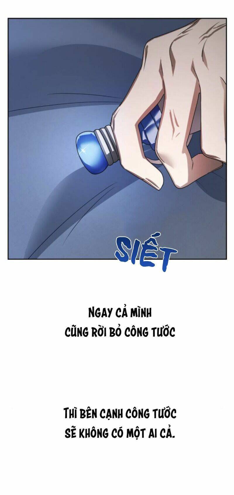 Tôi Muốn Trở Thành Cô Ấy Chỉ Một Ngày Chapter 68 - Trang 2