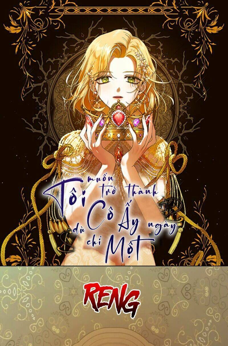 Tôi Muốn Trở Thành Cô Ấy Chỉ Một Ngày Chapter 62 - Trang 2