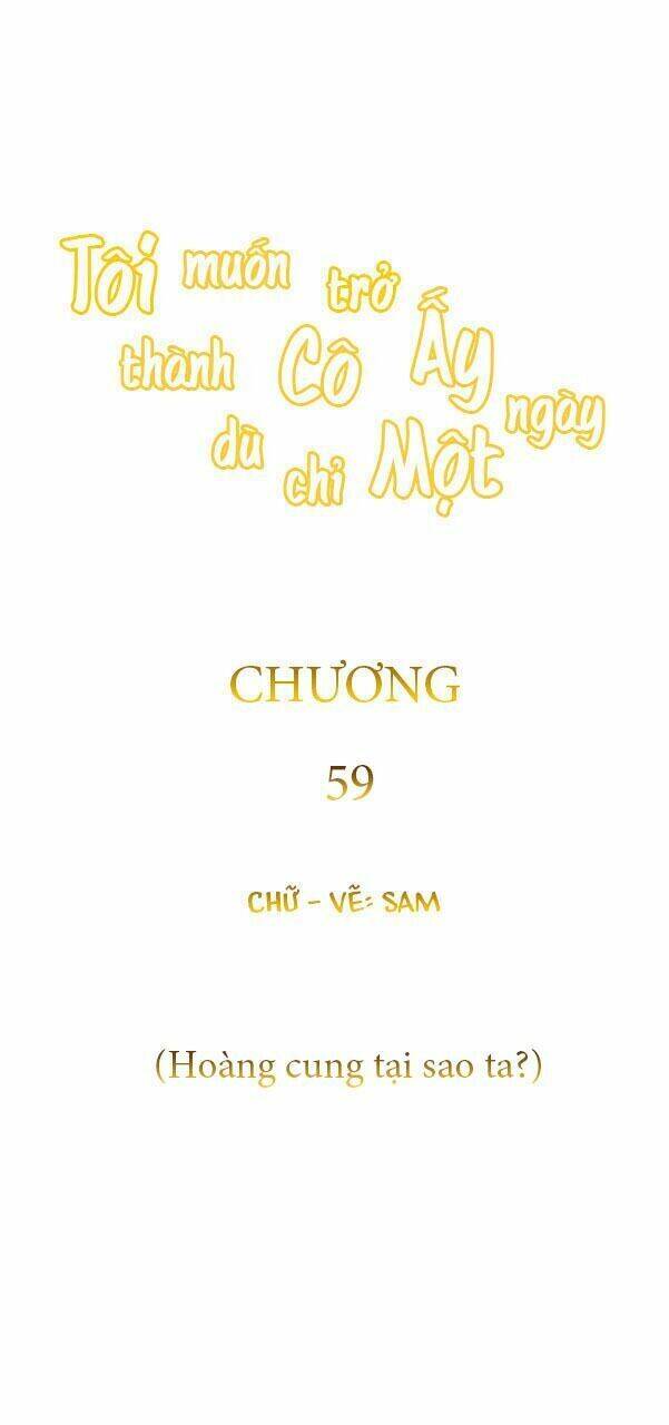 Tôi Muốn Trở Thành Cô Ấy Chỉ Một Ngày Chapter 59 - Trang 2