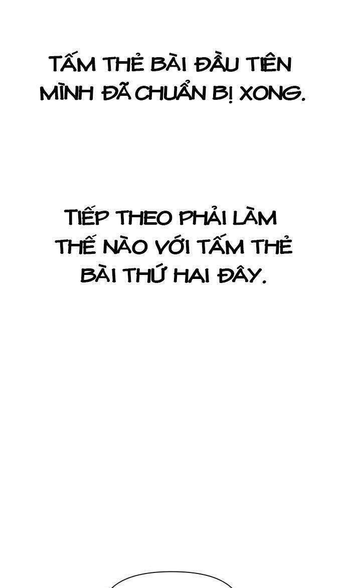 Tôi Muốn Trở Thành Cô Ấy Chỉ Một Ngày Chapter 47 - Trang 2