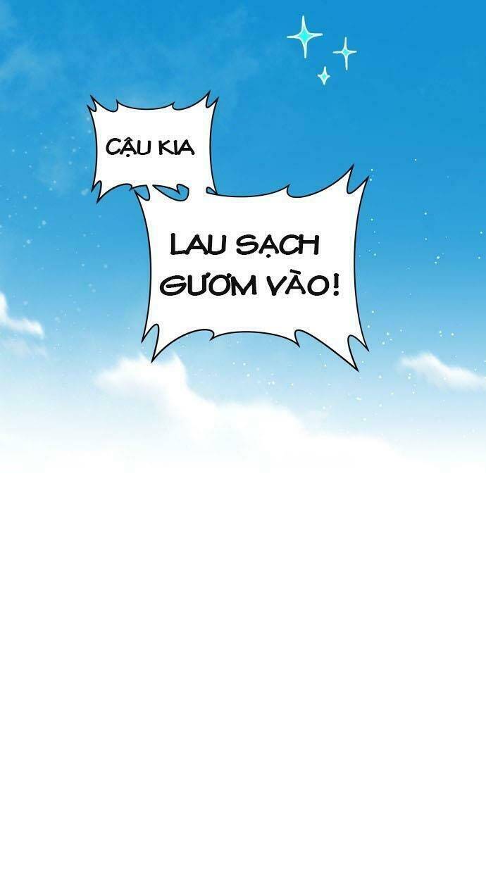 Tôi Muốn Trở Thành Cô Ấy Chỉ Một Ngày Chapter 41 - Trang 2