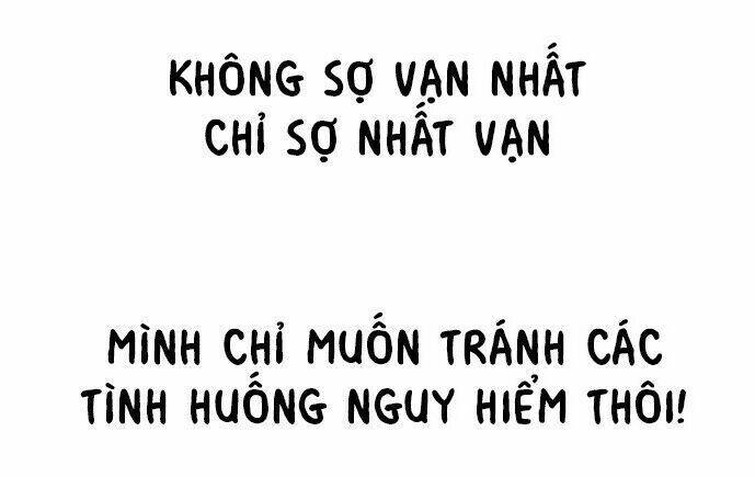 Tôi Muốn Trở Thành Cô Ấy Chỉ Một Ngày Chapter 31 - Trang 2