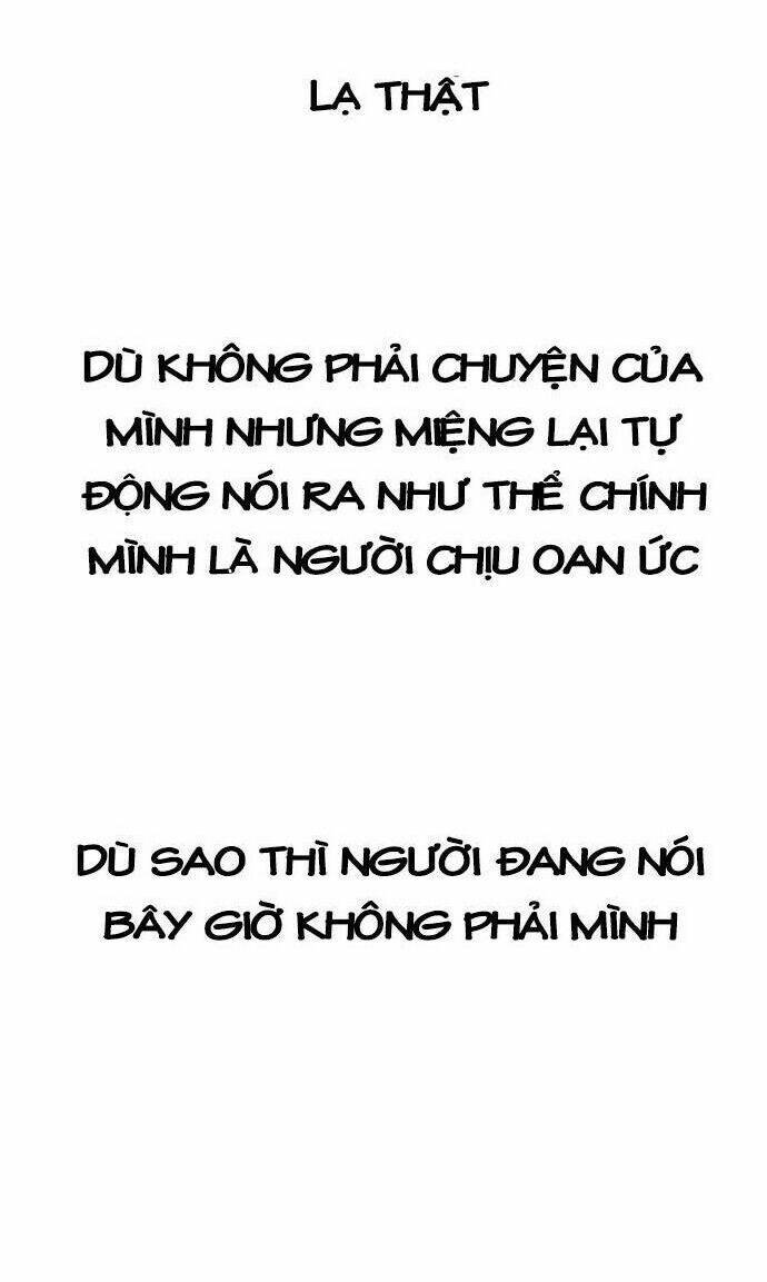 Tôi Muốn Trở Thành Cô Ấy Chỉ Một Ngày Chapter 29 - Trang 2