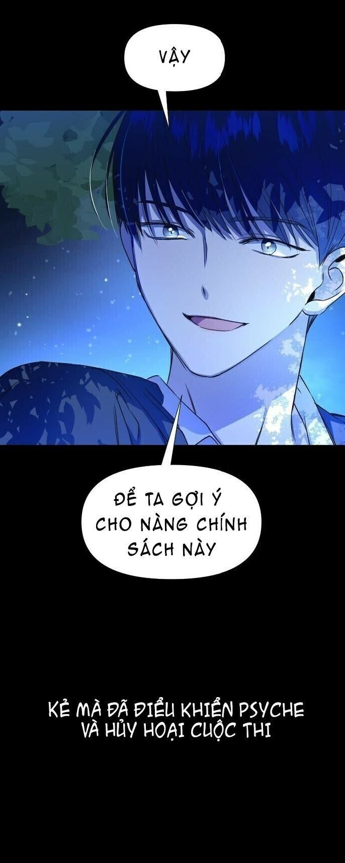 Tôi Muốn Trở Thành Cô Ấy Chỉ Một Ngày Chapter 16 - Trang 2