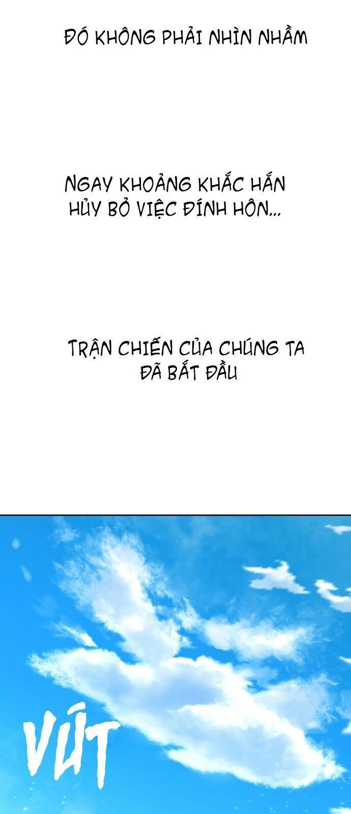 Tôi Muốn Trở Thành Cô Ấy Chỉ Một Ngày Chapter 13 - Trang 2