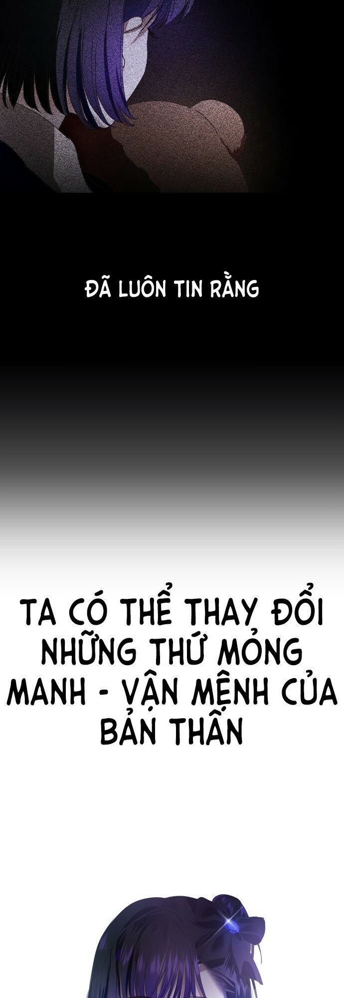 Tôi Muốn Trở Thành Cô Ấy Chỉ Một Ngày Chapter 10 - Trang 2