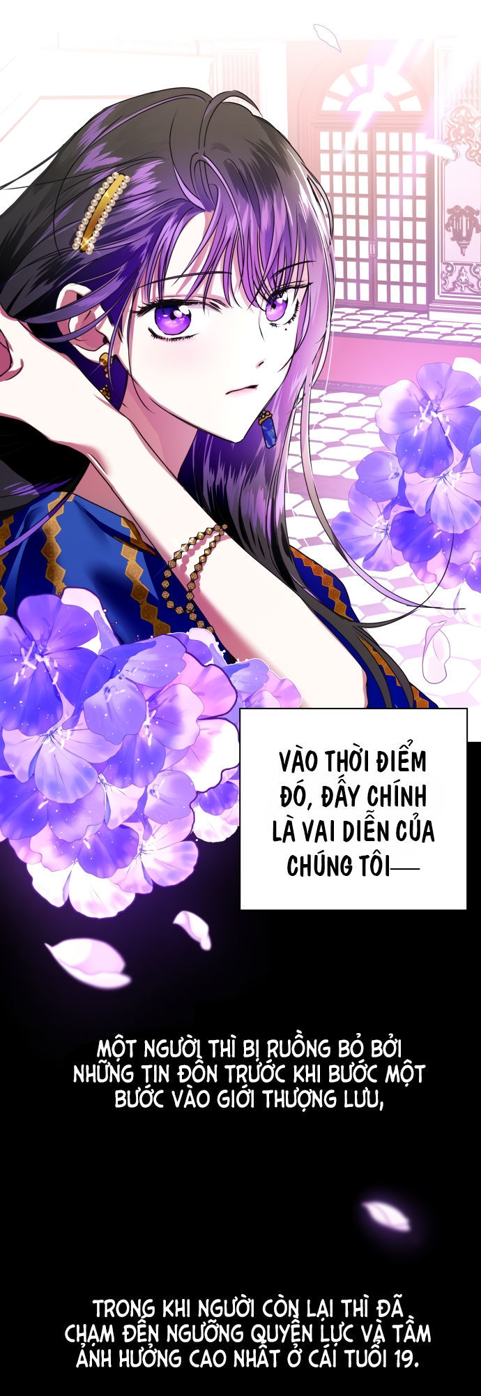 Tôi Muốn Trở Thành Cô Ấy Chỉ Một Ngày Chapter 7 - Trang 2